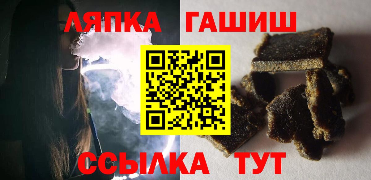 Гашиш VHQ Буйнакск