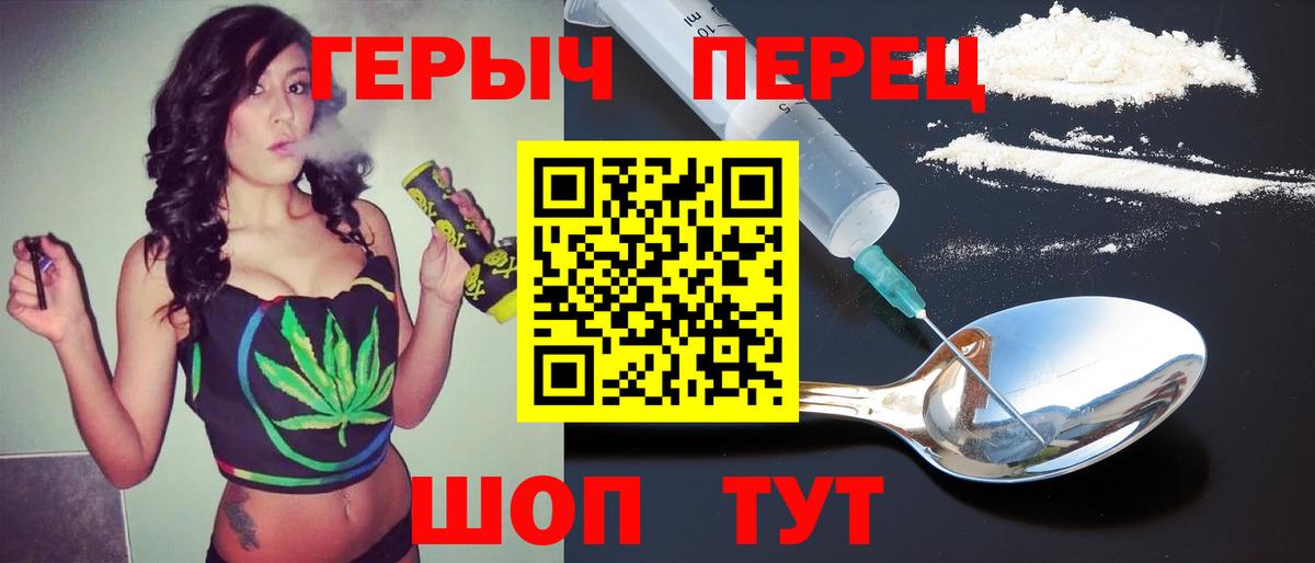 МЕФ Буйнакск