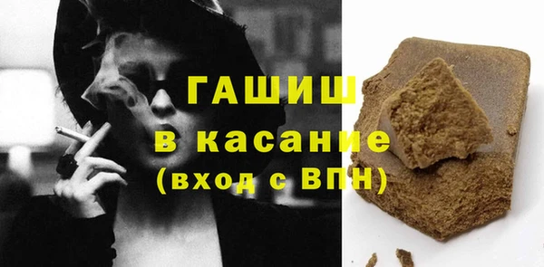COCAINE Богданович
