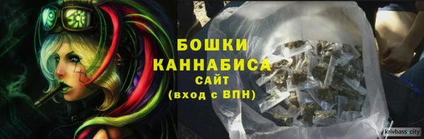 COCAINE Богданович