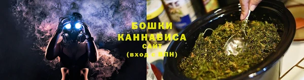 COCAINE Богданович