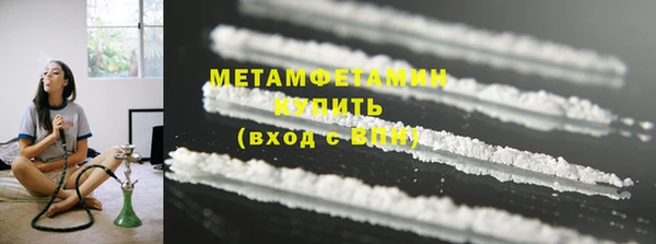 COCAINE Богданович