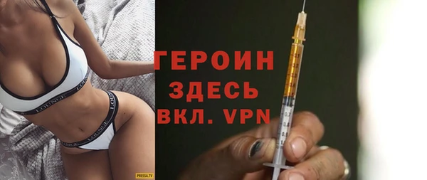 COCAINE Богданович