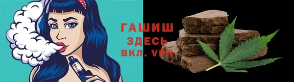 COCAINE Богданович