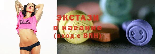 COCAINE Богородицк