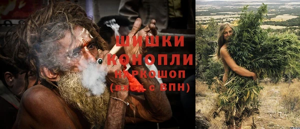 COCAINE Богданович