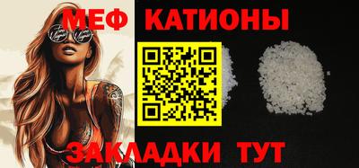 дурь Волжский