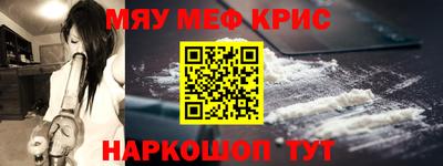дурь Волжский
