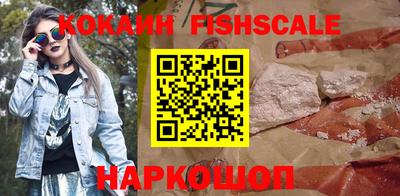 круглые Волгодонск