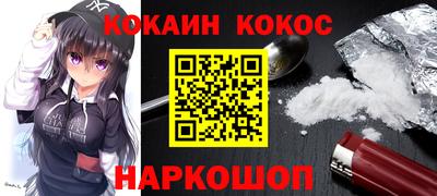 герыч Волжск