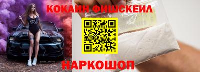 герыч Волжск