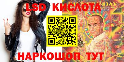 дурь Волжский