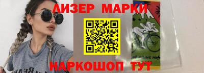 круглые Волгодонск