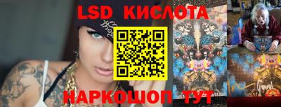 герыч Волжск