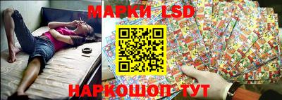 дурь Волжский