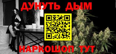 дурь Волжский