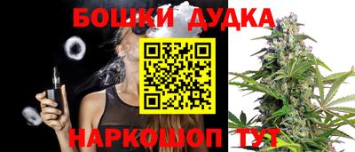 дурь Волжский