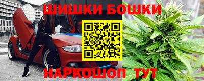 дурь Волжский