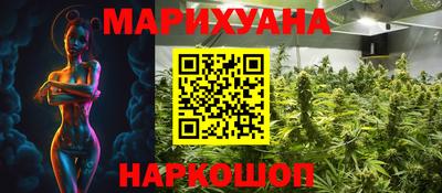 дурь Волжский