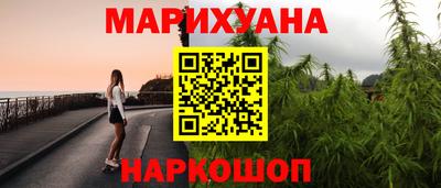 дурь Волжский