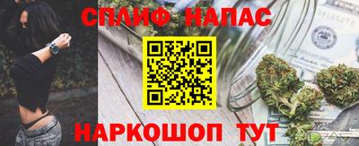 круглые Волгодонск