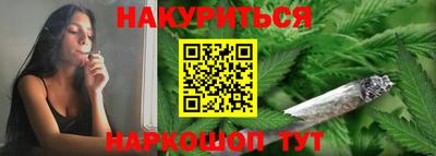 круглые Волгодонск