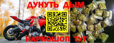 герыч Волжск