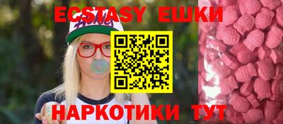 дурь Волжский