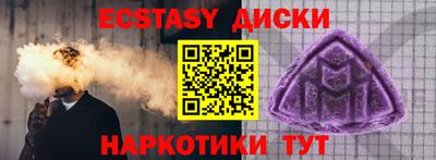 дурь Волжский