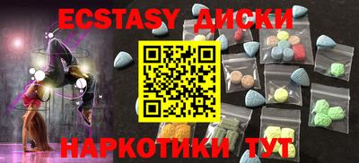 дурь Волжский
