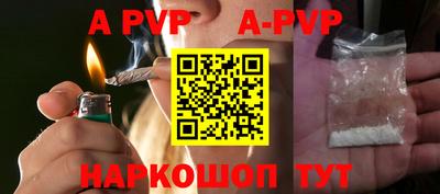 круглые Волгодонск