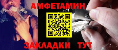 круглые Волгодонск