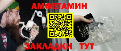 дурь Волжский