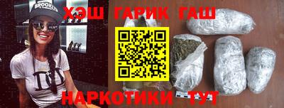круглые Волгодонск