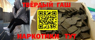 круглые Волгодонск