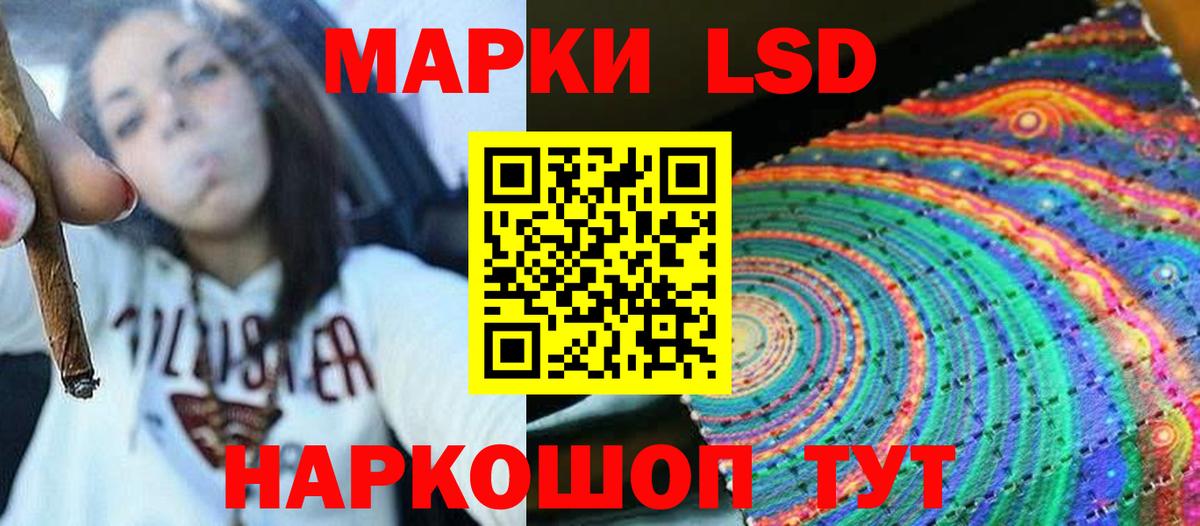 Меф кристаллы  Cocaine  ГАШ  Гашиш  Бошки Шишки  Вход с VPN  Буйнакск  МЕФ  ЭКСТАЗИ 