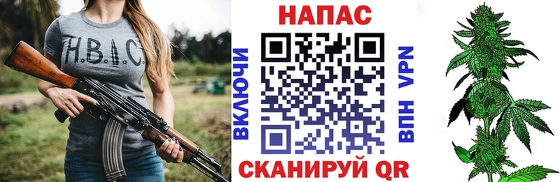 Марихуана VHQ Буйнакск